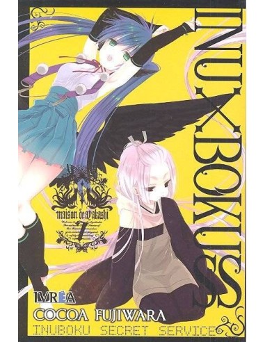 INU X BOKU SS 07 (COMIC)