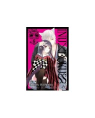 INU X BOKU SS 06 (COMIC)