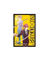 INU X BOKU SS 05 (COMIC)