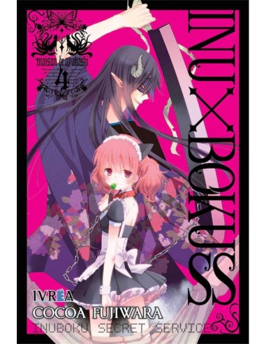 INU X BOKU SS 04 (COMIC)