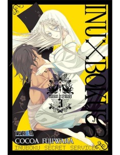INU X BOKU SS 03 (COMIC)
