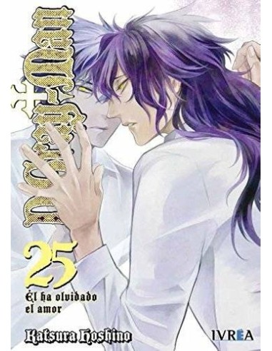 D.GRAY MAN 25 (COMIC)