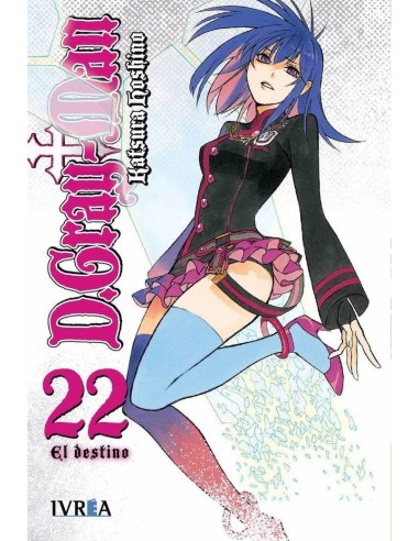 D.GRAY MAN 22 (COMIC)
