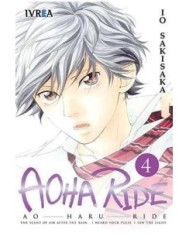 AOHA RIDE VOL. 04