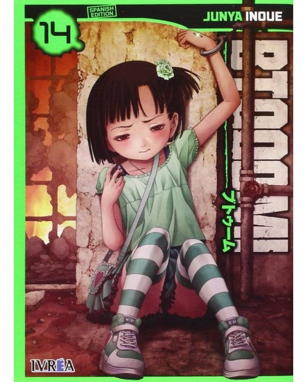 BTOOOM! 14 (COMIC)