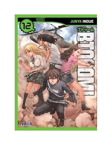 BTOOOM! 12 (COMIC)