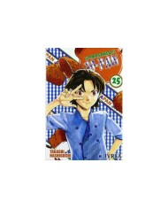 AMASANDO JA-PAN 25 (COMIC)