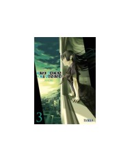 DUSK MAIDEN OF AMNESIA 03