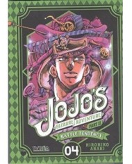 JOJO'S BIZARRE ADVENTURE PARTE 2: BATTLE TENDENCY 04