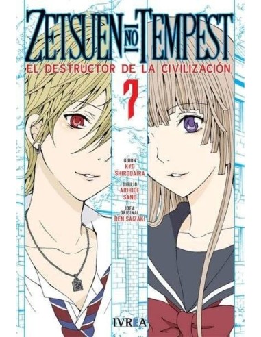 ZETSUEN NO TEMPEST 07