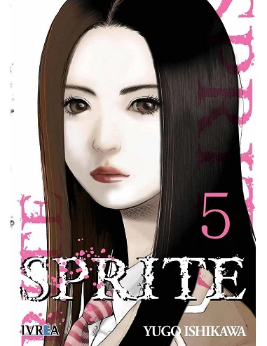 SPRITE 05 (COMIC)