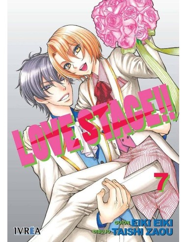 LOVE STAGE 07 (COMIC)
