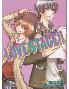 LOVE STAGE 06 (COMIC)