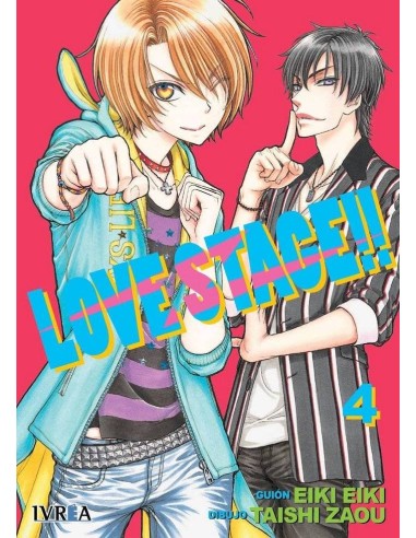 LOVE STAGE 04 (COMIC)