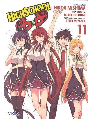 HIGHSCHOOL DXD 11