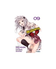 HIGHSCHOOL DXD 09