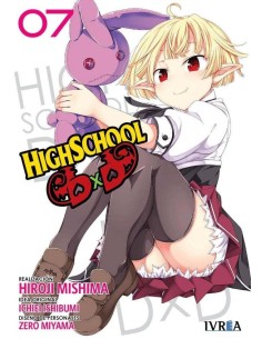 HIGHSCHOOL DXD 07