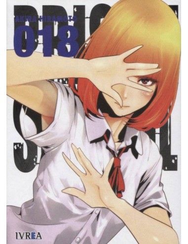 PRISON SCHOOL 18 (COMIC)