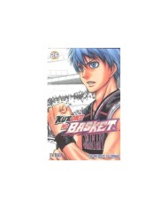 KUROKO NO BASKET 26 (COMIC)