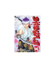 SHIGURUI 14(NUEVA EDICION)