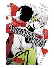 KAGEROU DAZE 10