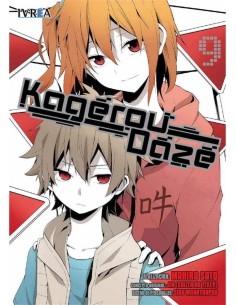 KAGEROU DAZE 09 KAGEROU DAZE 09