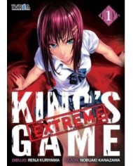 KING'S GAME EXTREME 01