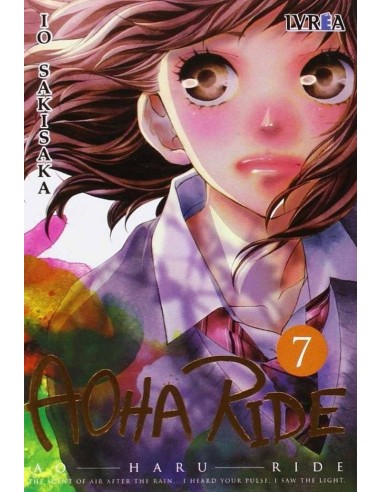 AOHA RIDE VOL. 07