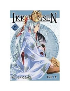 IKKITOUSEN 22 (COMIC) IKKITOUSEN 22 (COMIC)