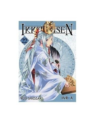 IKKITOUSEN 22 (COMIC)