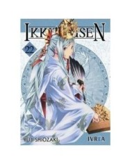 IKKITOUSEN 22 (COMIC)