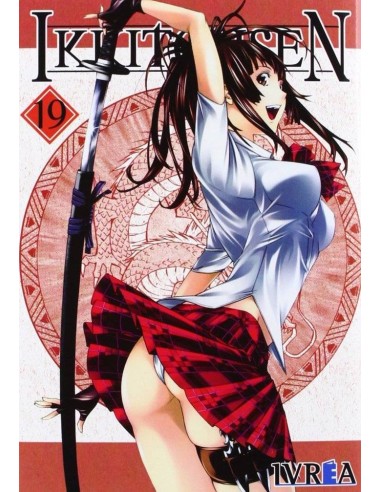 IKKITOUSEN 19 (COMIC)