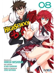 HIGHSCHOOL DXD 08