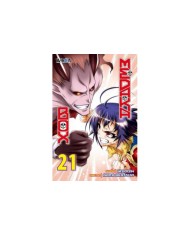 MEDAKA BOX 21 (COMIC)