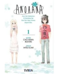 ANOHANA 01