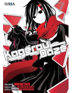 KAGEROU DAZE 07