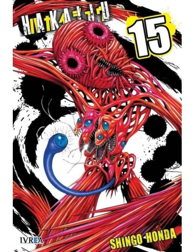 HAKAIJU 15 (COMIC)