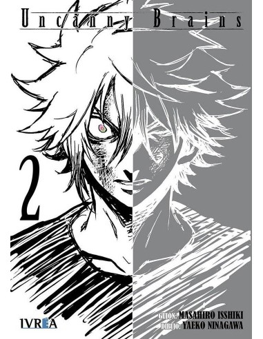 UNCANNY BRAINS02 (COMIC)