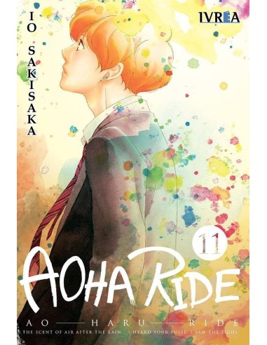 AOHA RIDE VOL. 11