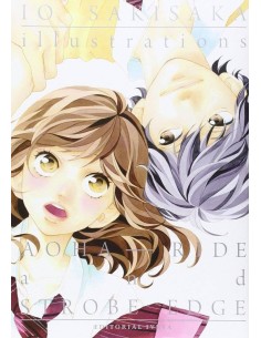 IO SAKISAKA ILLUSTRATIONS (AOHA RIDE Y STROBE EDGE) TOMO UNICO