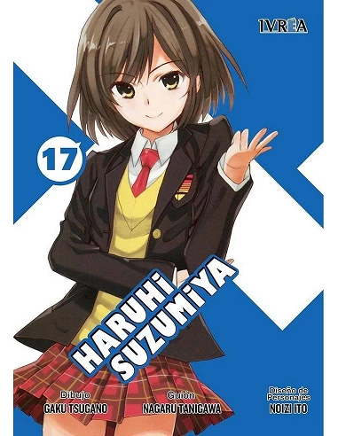 HARUHI SUZUMIYA 17 (COMIC)