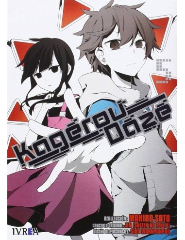 KAGEROU DAZE 05