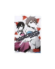 KAGEROU DAZE 05
