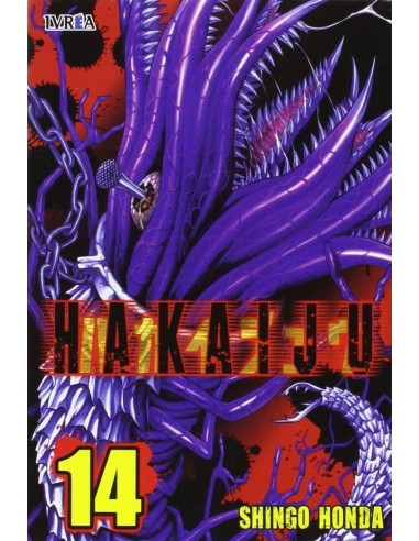 HAKAIJU 14 (COMIC)