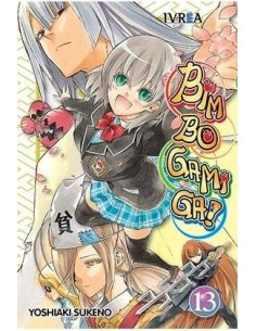 BIM BO GAMI GA 13 (COMIC) BIM BO GAMI GA 13 (COMIC)