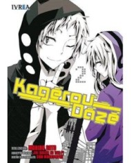 KAGEROU DAZE 02
