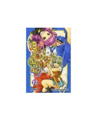 BIM BO GAMI GA 12 (COMIC)