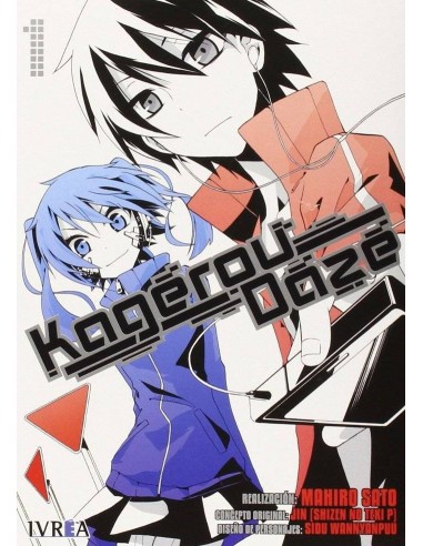 KAGEROU DAZE 01
