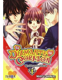 EL DIAMANTE DE CORAZON VOL. 01 EL DIAMANTE DE CORAZON VOL. 01