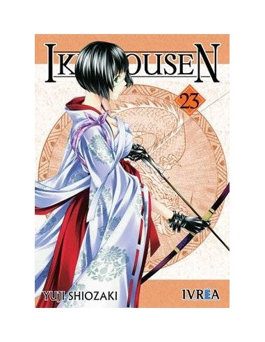 IKKITOUSEN 23 (COMIC) IKKITOUSEN 23 (COMIC)